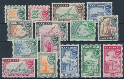 Zanzibar 1957 SG 358-372. Серия 15 марок. **