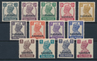 Bahrain 1942 SG 38-50. Серия 13 марок. **