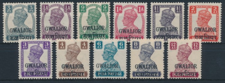 Gwalior 1942 SG 118-128. Серия 11 марок. **