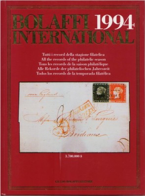 Bolaffi International 1994. Обзор самых дорогих почтовых марок мира.