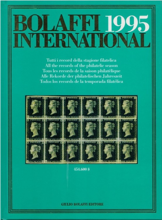 Bolaffi International 1995. Обзор самых дорогих почтовых марок мира.