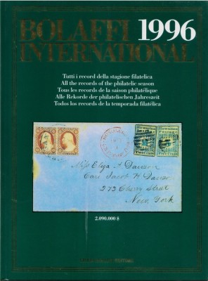 Bolaffi International 1996. Обзор самых дорогих почтовых марок мира.