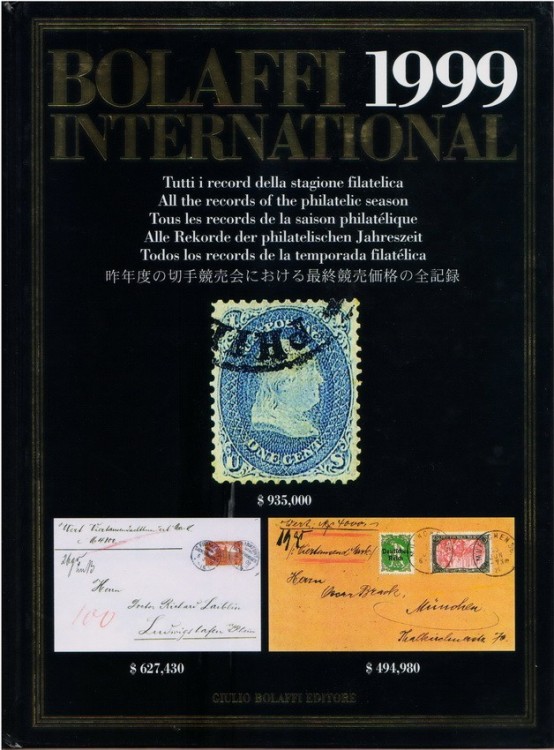 Bolaffi International 1999. Обзор самых дорогих почтовых марок мира.