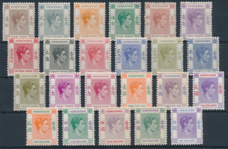 Hong Kong 1938 SG 140-162. Серия 23 марки. *