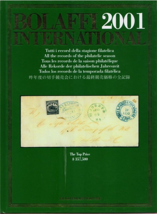 Bolaffi International 2001. Обзор самых дорогих почтовых марок мира.