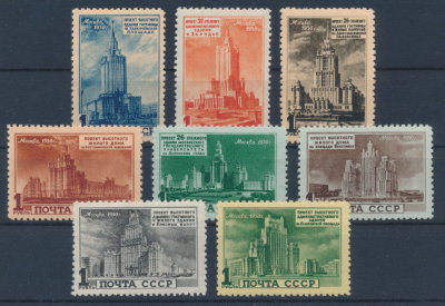 СССР 1950 СК 1489-1496. Серия 8 марок. **