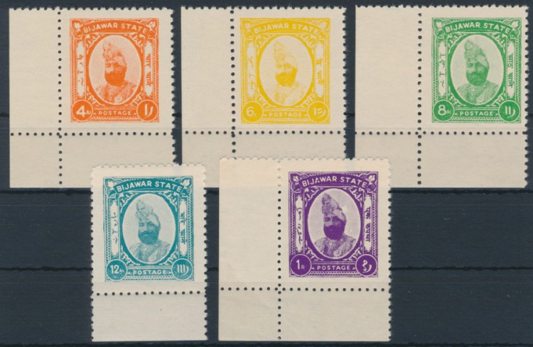Bijawar 1937 SG 11-15. Серия 5 марок. **