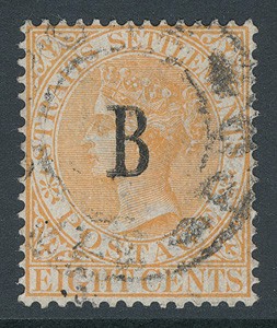 Bangkok (British PO in Siam) 1882 SG 20c. Двойная надпечатка.