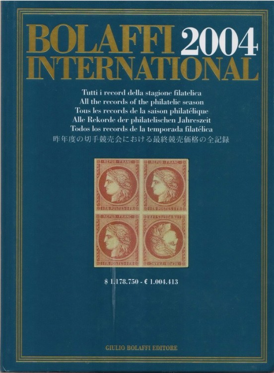 Bolaffi International 2004. Обзор самых дорогих почтовых марок мира.