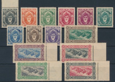 Zanzibar 1952 SG 339-352. Серия 14 марок. **