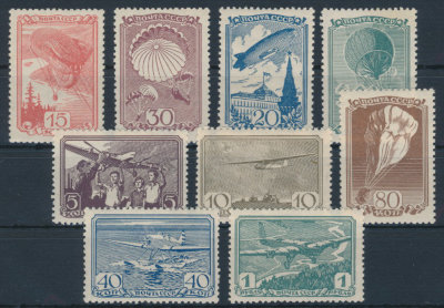 СССР 1938 СК 538-546. Серия 9 марок. **