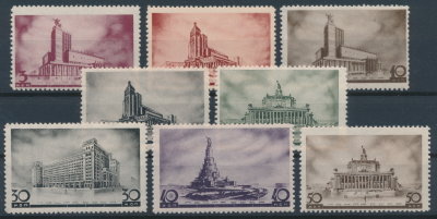 СССР 1937 СК 460-467. Серия 8 марок. **