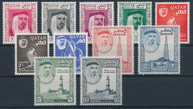 Qatar 1961 SG 27-37. Серия 11 марок. **