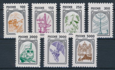 РФ 1997 Стандарт СК 76-82 (347-353). Серия 7 марок. **