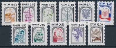 РФ 1998 Стандарт СК 95-105 (407-417). Серия 11 марок. **