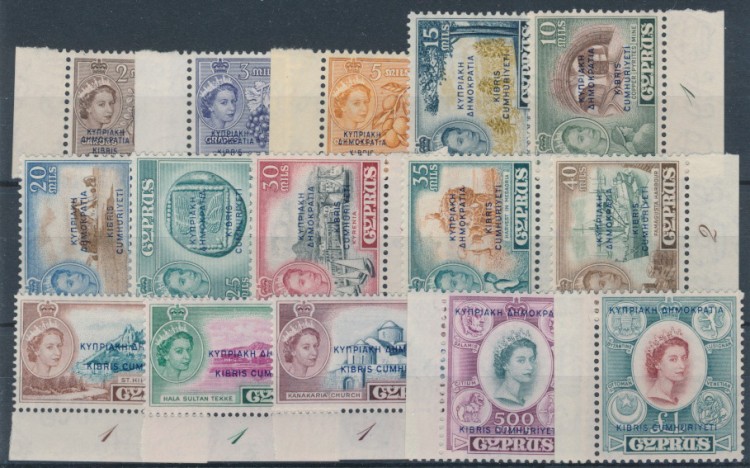 Cyprus 1960 SG 188-202. Серия 15 марок. **