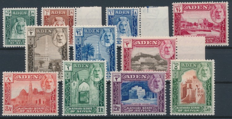 Aden Kathiri State of Seiyun 1942 SG 1-11. Серия 11 марок. **