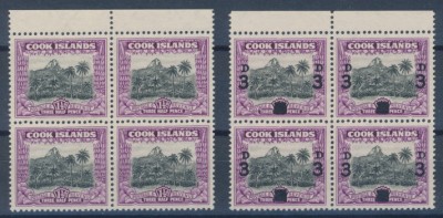 Cook Islands 1940 SG (130). Невыпущенная марка. Квартблок. (*)