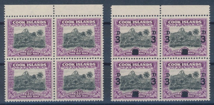 Cook Islands 1940 SG (130). Невыпущенная марка. Квартблок. (*)