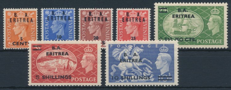 Eritrea 1951 SG E26-E32. Серия 7 марок. **