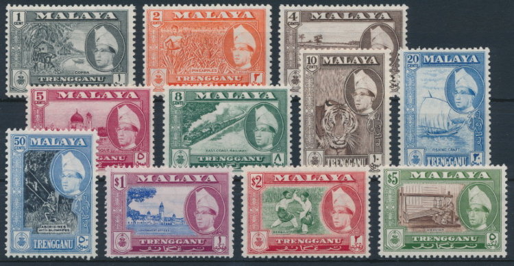 Malaya Trengganu 1957 SG 89/99. Серия 11 марок. **