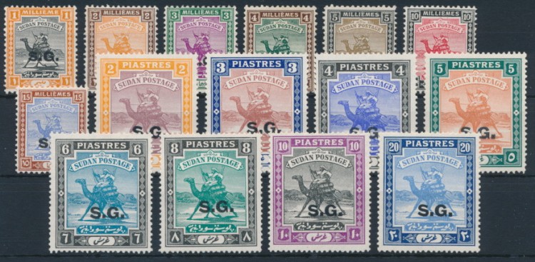 Sudan 1936 SG O32-O42. Серия 15 марок. **