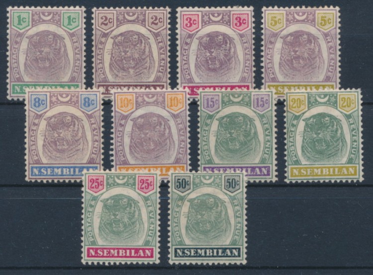 Negri Sembilan 1895 SG 5-14. Серия 10 марок. *