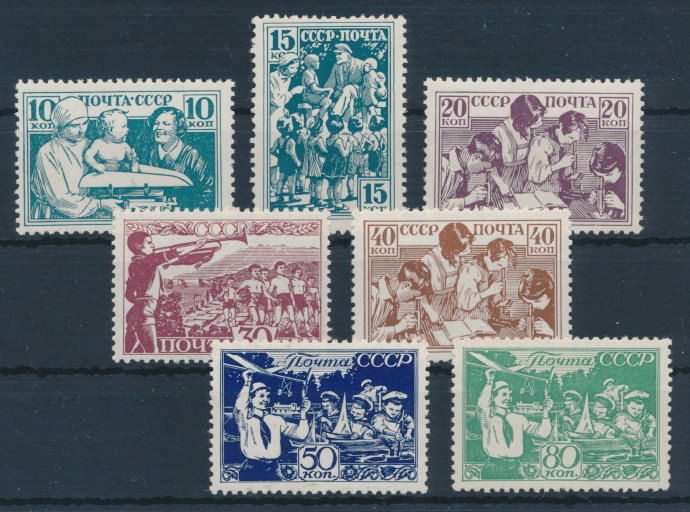СССР 1938 СК 519-525. Серия 7 марок. **