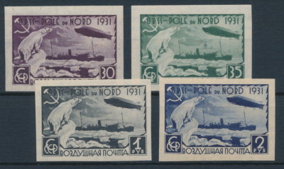 СССР 1931 СК 286-289. Серия 4 марки. **