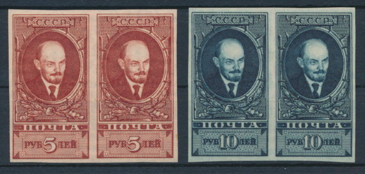 СССР 1925 СК 0100-0101. Серия 2 марки в парах. **
