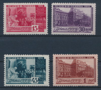 СССР 1941 СК 715-718. Серия 4 марки. **