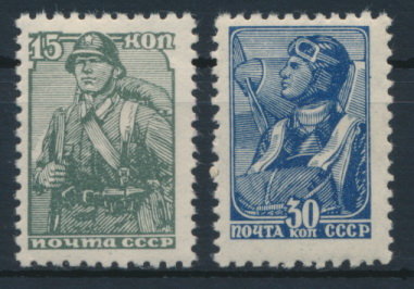 СССР 1947 СК 1055-1056. Серия 2 марки. **