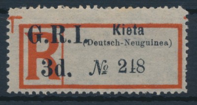 Deutsch-Neu-Guinea G.R.I. 1914 SG 38