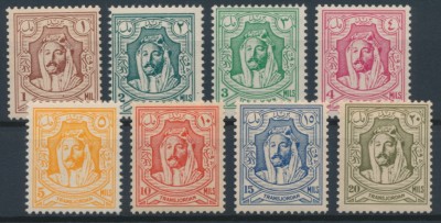 Transjordan 1942 SG 222-229. Серия 8 марок. **