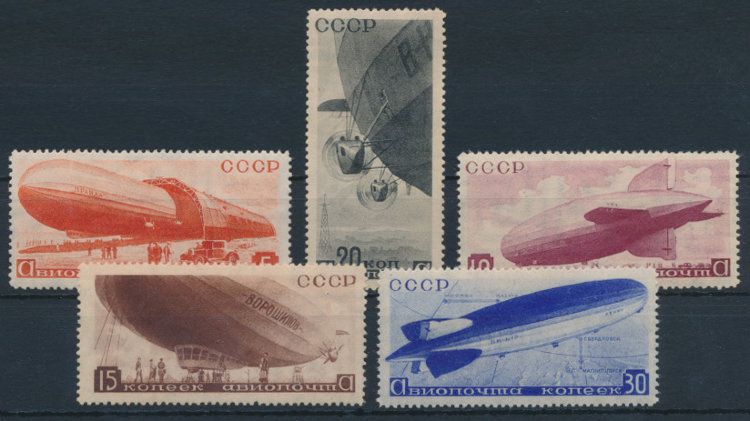 СССР 1934 СК 376-380. Серия 5 марок. **
