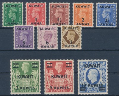 Kuwait 1948 SG 64-73a. Серия 11 марок. **