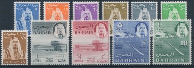 Bahrain 1964 SG 128-138. Серия 11 марок. **