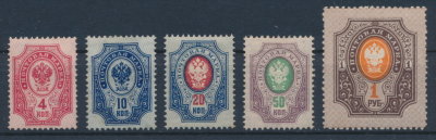Российская Империя 1889 СК 52-56. Серия 5 марок. **